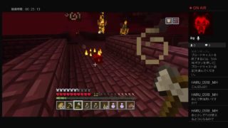 [マインクラフトPlayStation4］懐かしき...久しぶりのマイクラ！参加型雑談配信！#12