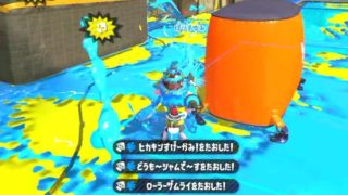 塗って塗って塗りまくれ！[スプラトゥーン２]