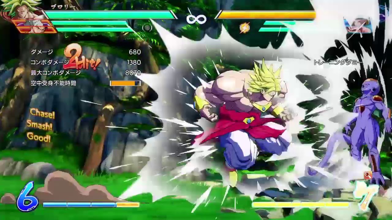 ドラゴンボールファイターズ　少し