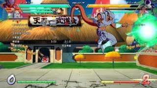 ドラゴンボール ファイターズ_20190811043101