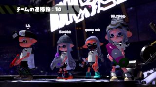 【スプラトゥーン2】#23 ファイナルフェス 4