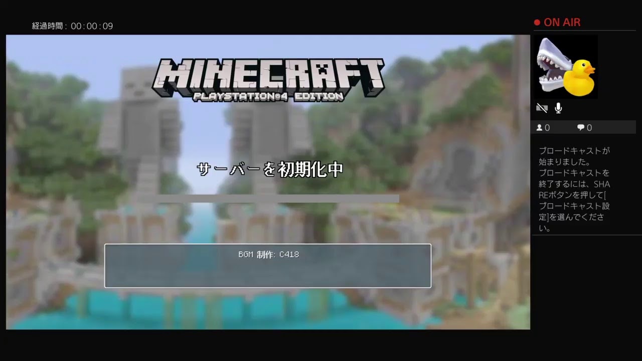 PS4版　夜行性縛りのマインクラフトpart225