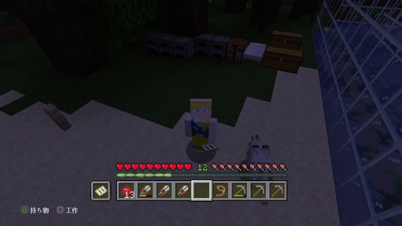 マインクラフト雑談[PS4]生配信！