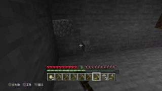 マインクラフト雑談[PS4]生配信！