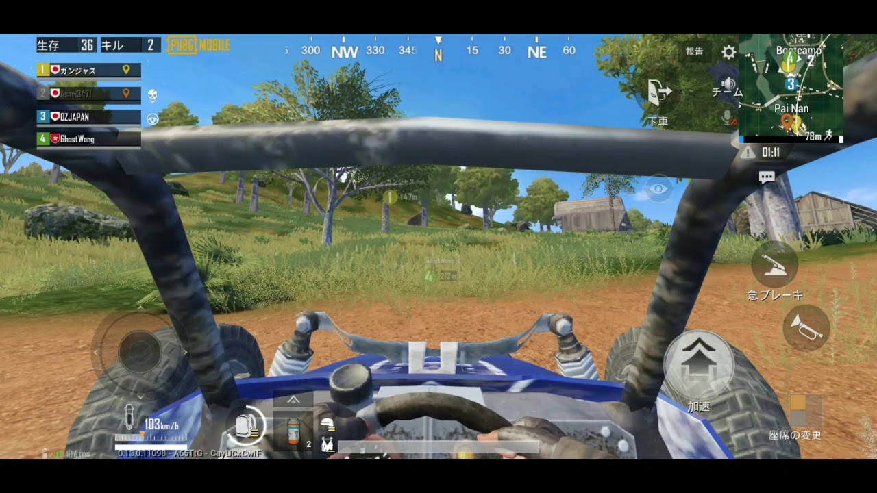 【実況配信】PUBG MOBILE #7 OZJAPAN(オズジャパン)野良スクでドン勝へレッツゴー