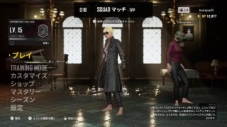 『PS4版PUBG 』実況放送。お昼世界一下手な初心者のぱぶじー！♪