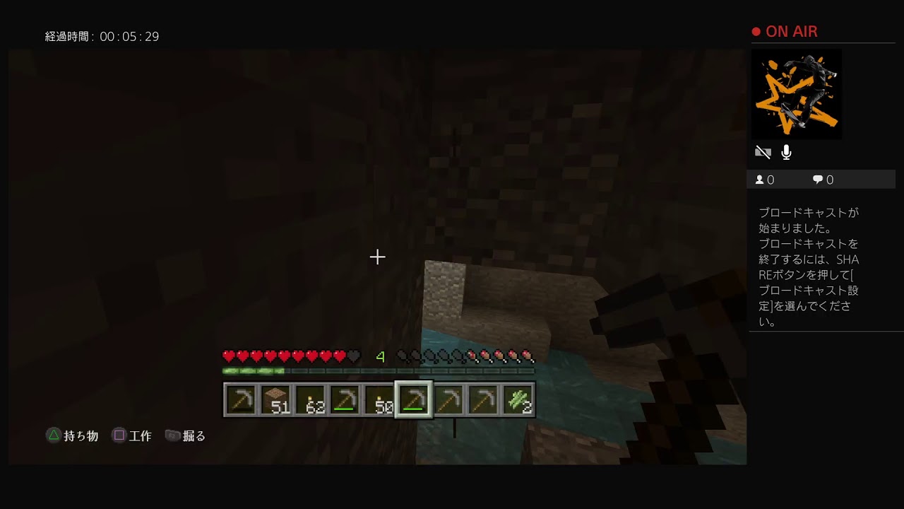 マインクラフト実況