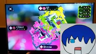 スプラトゥーン2】元ローラー使いが今ローラーを使うと下手になっているのか、上手くなっているのかやってみた結果に衝撃的だった！