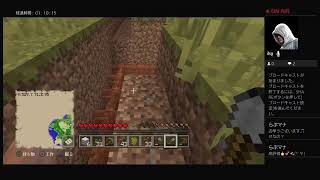 マインクラフト　#001