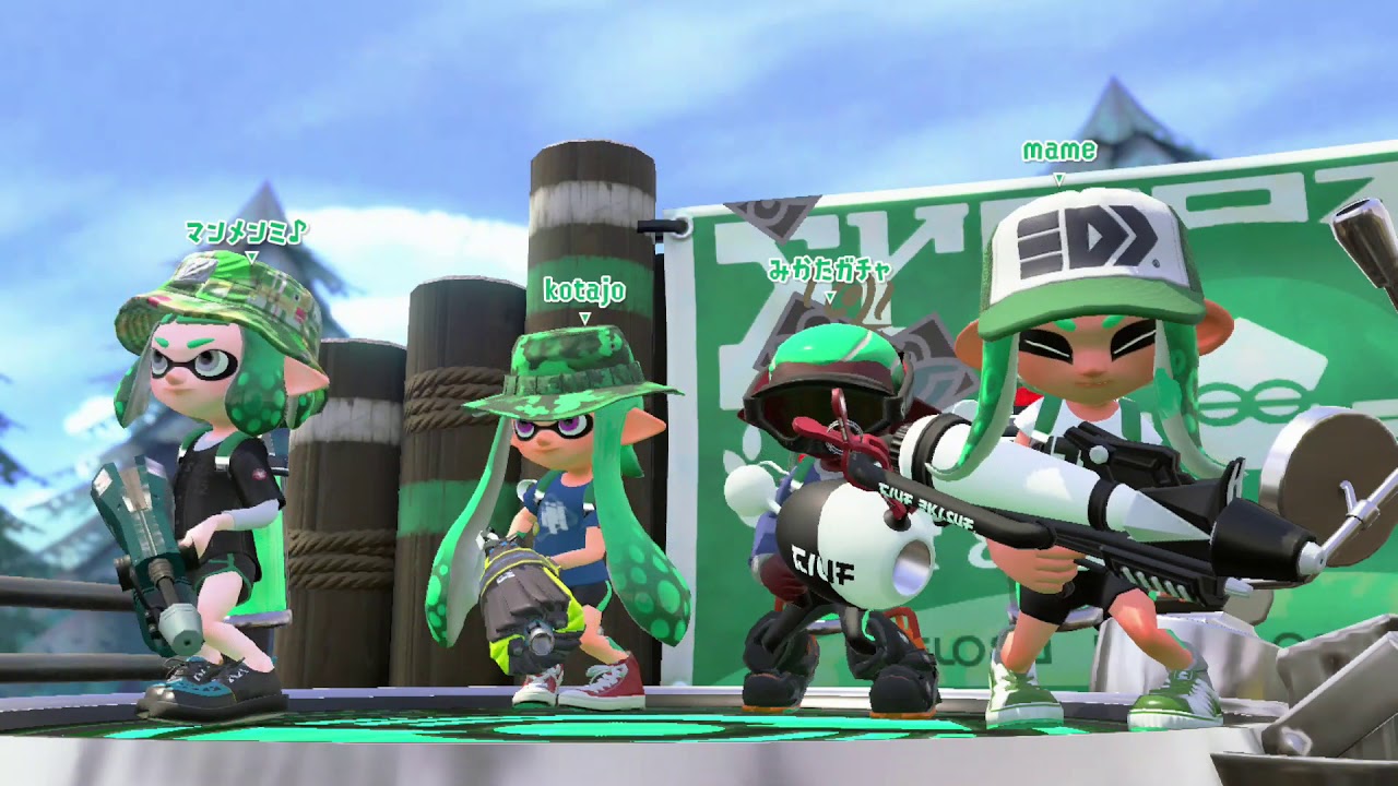 【無言】モンガラエリアとかいう短射程には鬼畜ステージ【スプラトゥーン２】ボールドマーカー無印