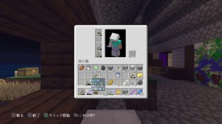 【マインクラフト】まったり雑談クラフト♪