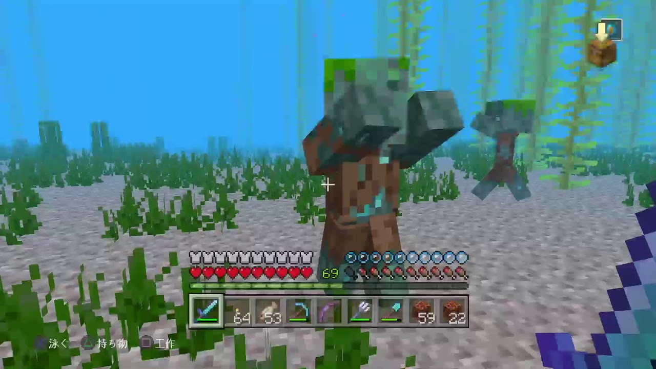 マインクラフトライブ 海底神殿に核をぶちこむ #52