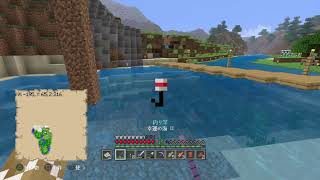 ビビり　＃10　マインクラフト　ゆるりと～　洞窟探検　終わって　くださいw
