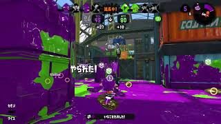 スプラトゥーン２　プラベ