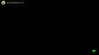 【スプラトゥーン２】X2100帯のガチマッチ！ブキリクエスト受付中！