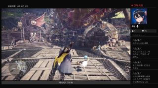 モンハンワールド　のんびり狩りをしてく