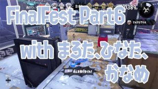 【スプラトゥーン2】ファイナルフェス 混沌vs秩序 Part6