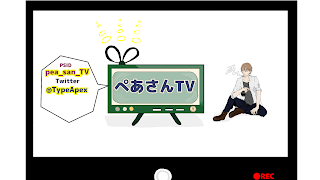 【PS4 モンスターハンターワールド】【参加型】モンハン名人様助っ人願う！フリクエ消化！