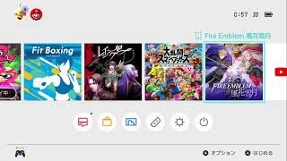 プライムベッチュー　スプラトゥーン2配信 ガチアサリS+0