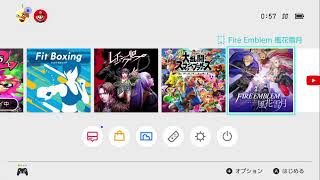 プライムベッチュー　スプラトゥーン2配信 ガチアサリS+0