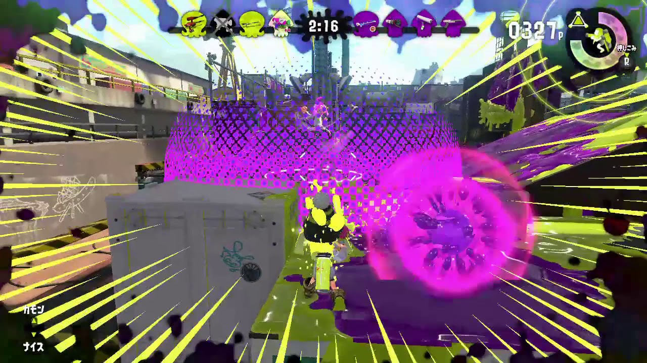 【スプラトゥーン2】かっこいい？キル集