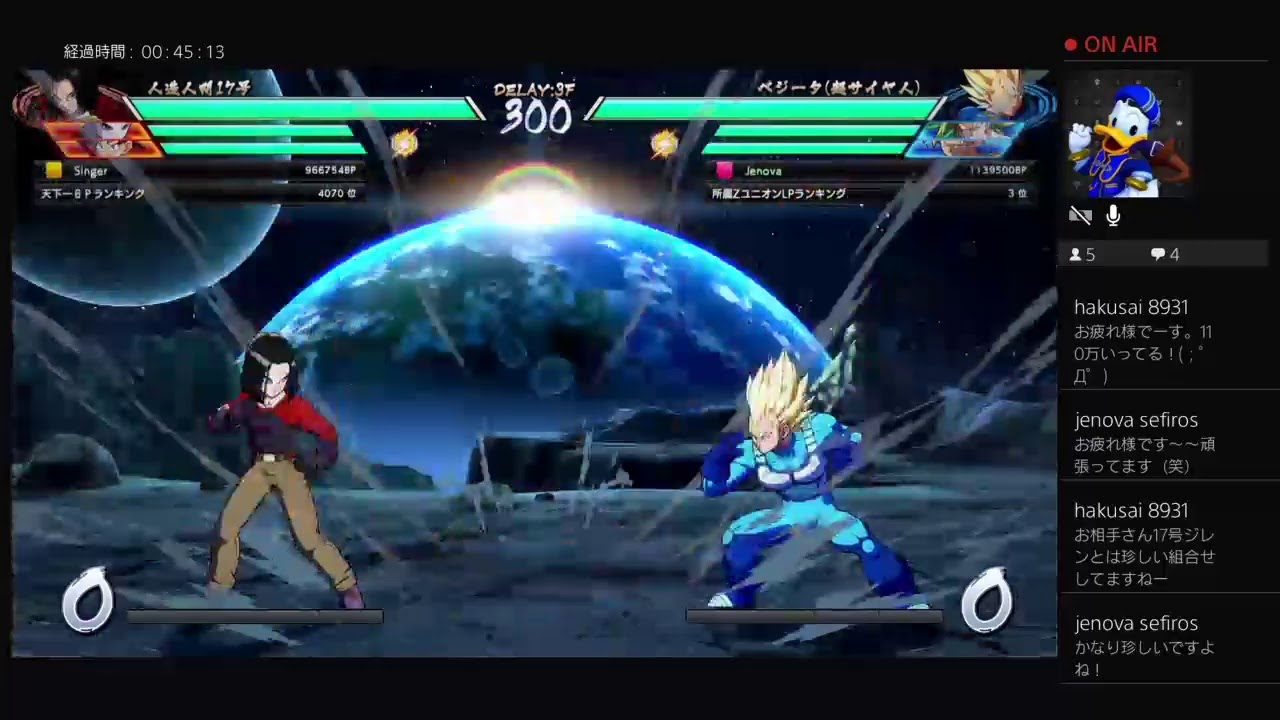 ドラゴンボールファイターズ　ロゼ目指して少しだけ声無しランクマ