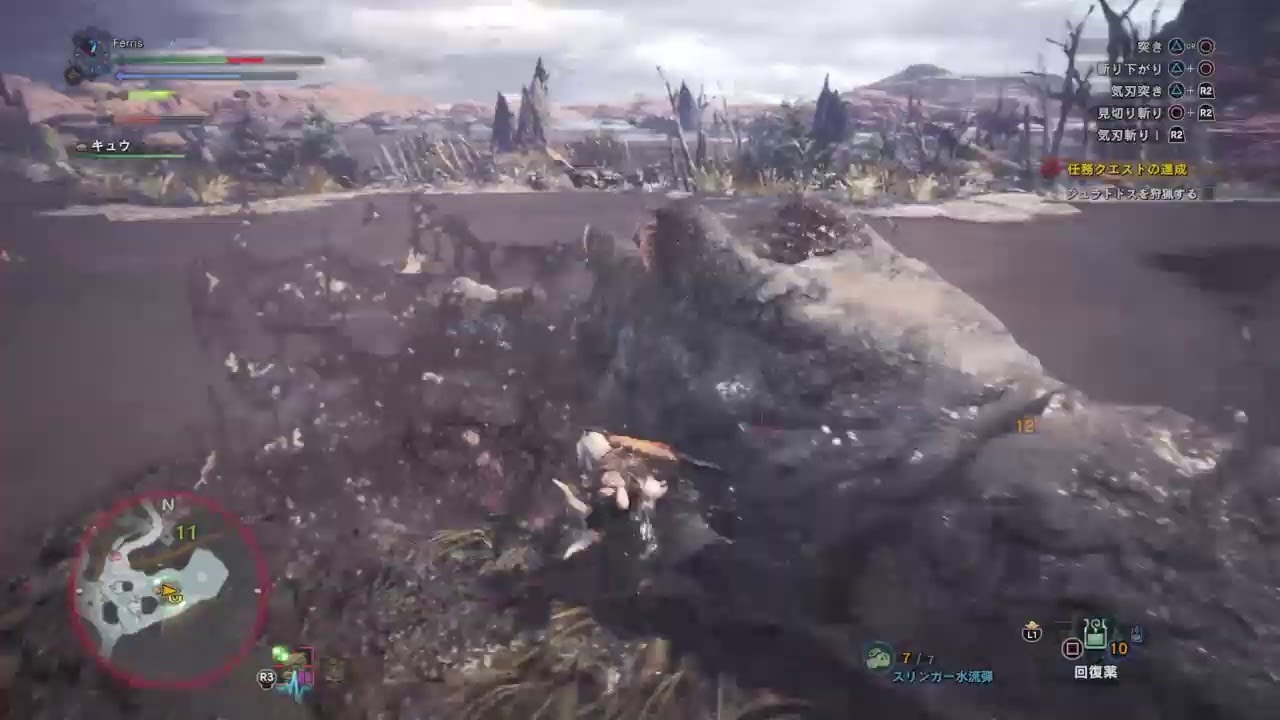 ［完全初見］モンスターハンター：ワールド［MHW］＃2