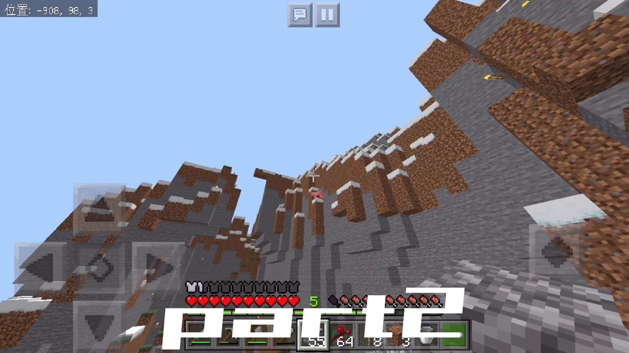 [マインクラフト]畑改革second... part2