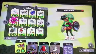 スプラトゥーン2 【part1】 しょうもない武器で闘う