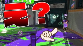 悲しみの敗北・・・放置ダメ絶対。【スプラトゥーン2】