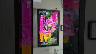 wiiuスプラトゥーン　#2