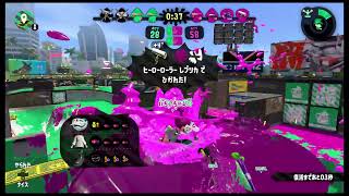 きしの「スプラトゥーン2」#19