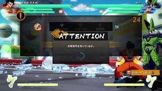 ドラゴンボールファイターズ　少しだけ