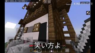 【マインクラフトpe.BE】配布RPG　