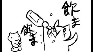 ゲーム雑談男＠東京　スプラトゥーン２　フォートナイト