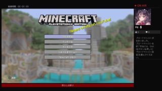 マインクラフト［カルボ］［声あり］［参加型］のんびり雑談（．．）