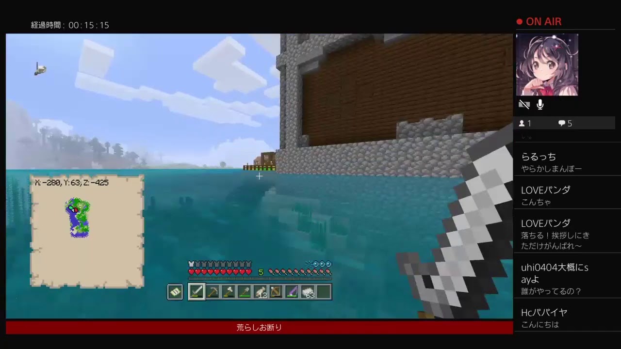 マインクラフト［カルボ］［声あり］［参加型］のんびり雑談（．．）