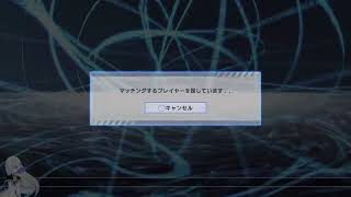 20190818 とある魔術の電脳戦機 ランクマッチ(アファS)kijitora_apha_sがPS4からブロードキャスト