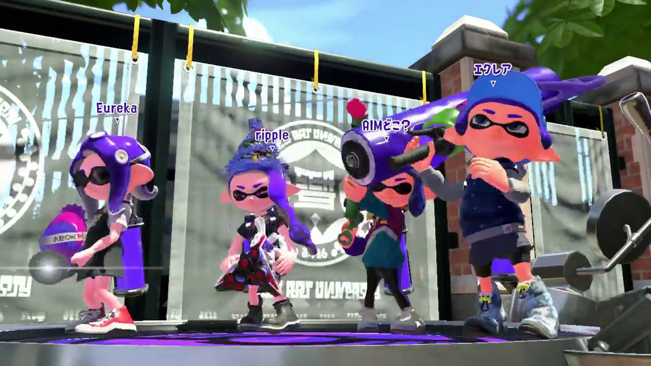 【スプラトゥーン2】L3リールガンでガチアサリ計測！