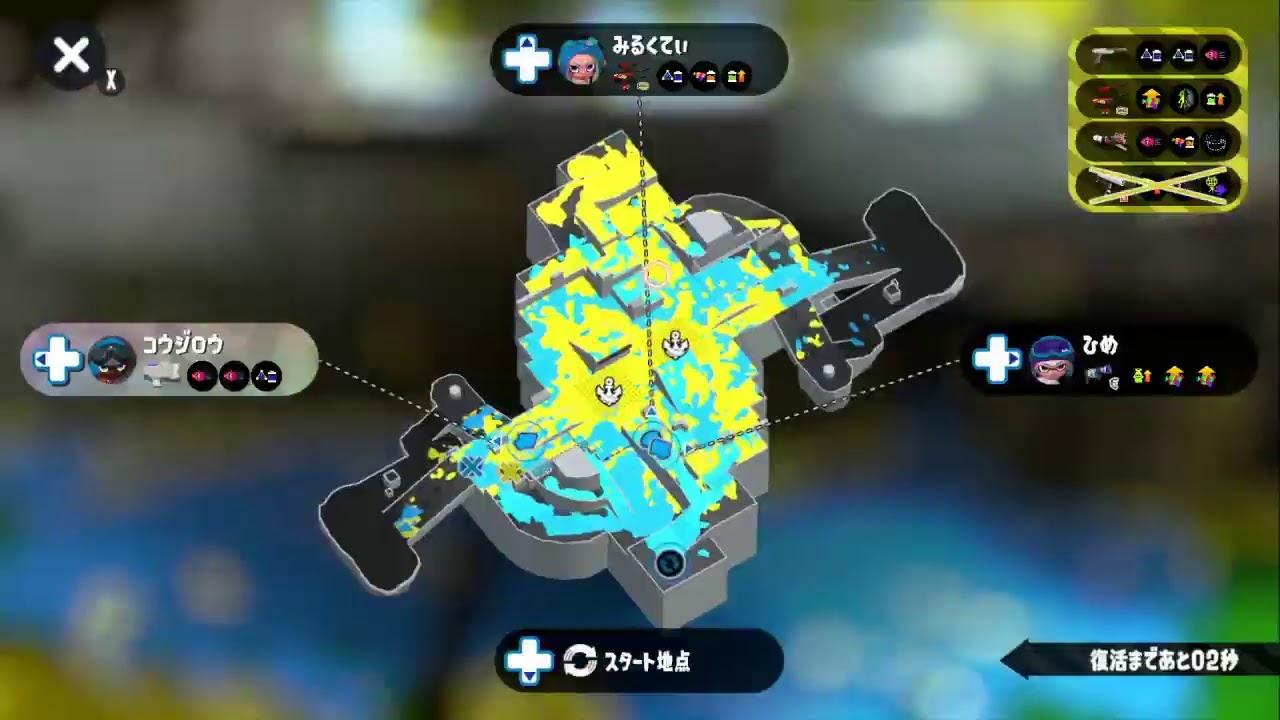 裸族がインクの海を泳ぐ配信（スプラトゥーン2）