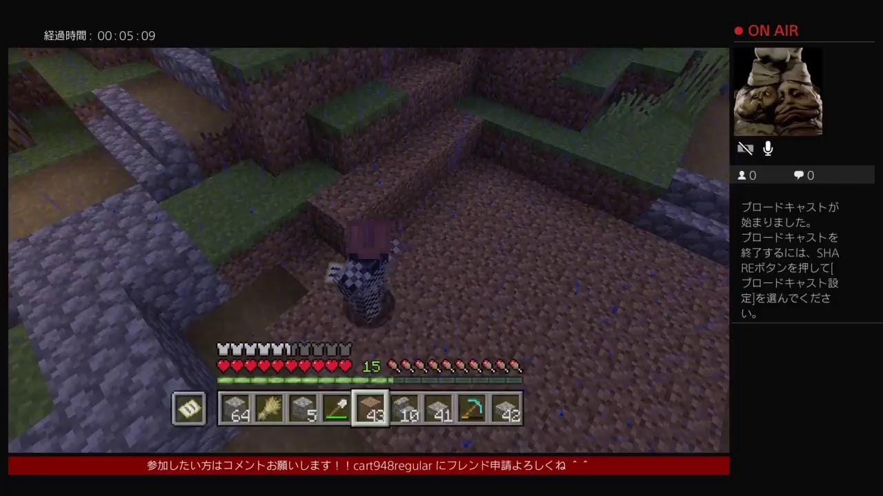 PS4版マインクラフト［新プロジェクト初見タウン建設物語＃2］アベマでSAO見ながら作業してるから無言だけどコメント来たらしゃべるぞーーー