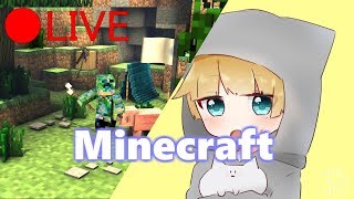 【マインクラフト】 久々にのんびりしたくなったので参加型します。