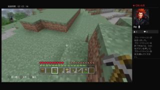 マインクラフトやっくよー