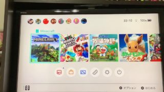 新、いちごTVマインクラフトパート1！！やってみた！