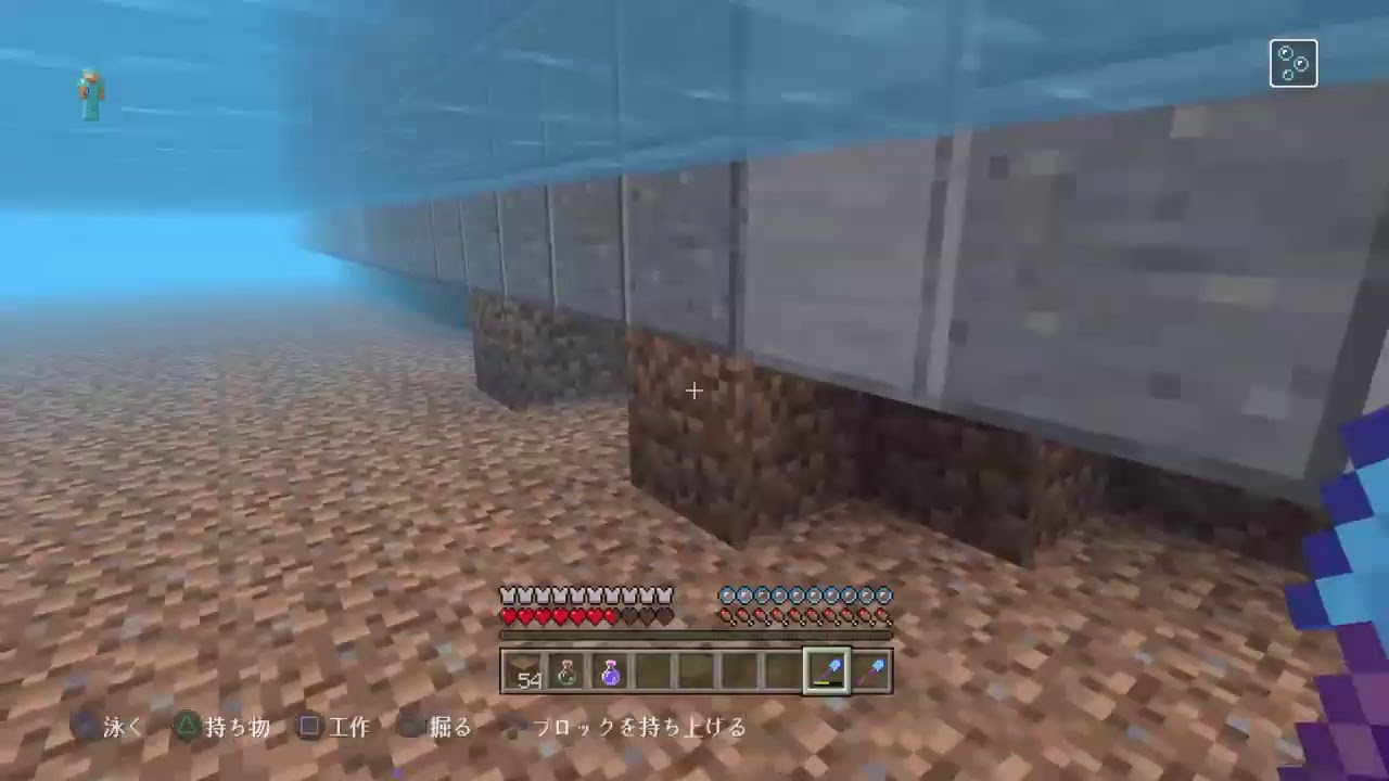 最強卍マインクラフト  人狼が居る館  -建築編-