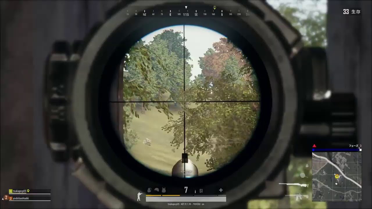 『PS4版PUBG 』実況放送。お昼の世界一下手な初心者のぱぶじー！♪