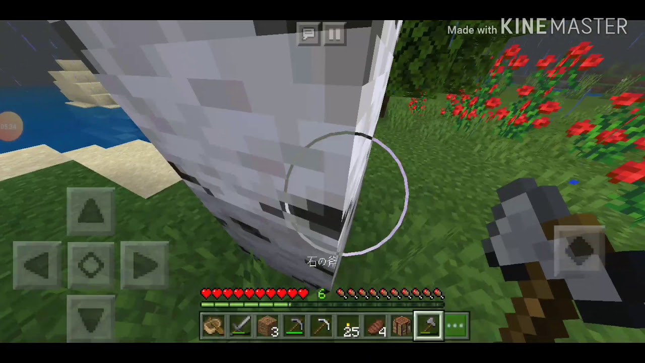 マインクラフトPEサバイバル4回目