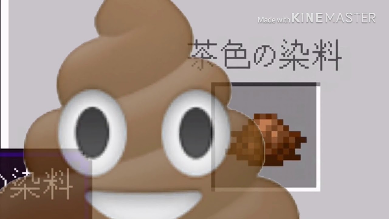 ゆっくり達のマインクラフト(1日目)