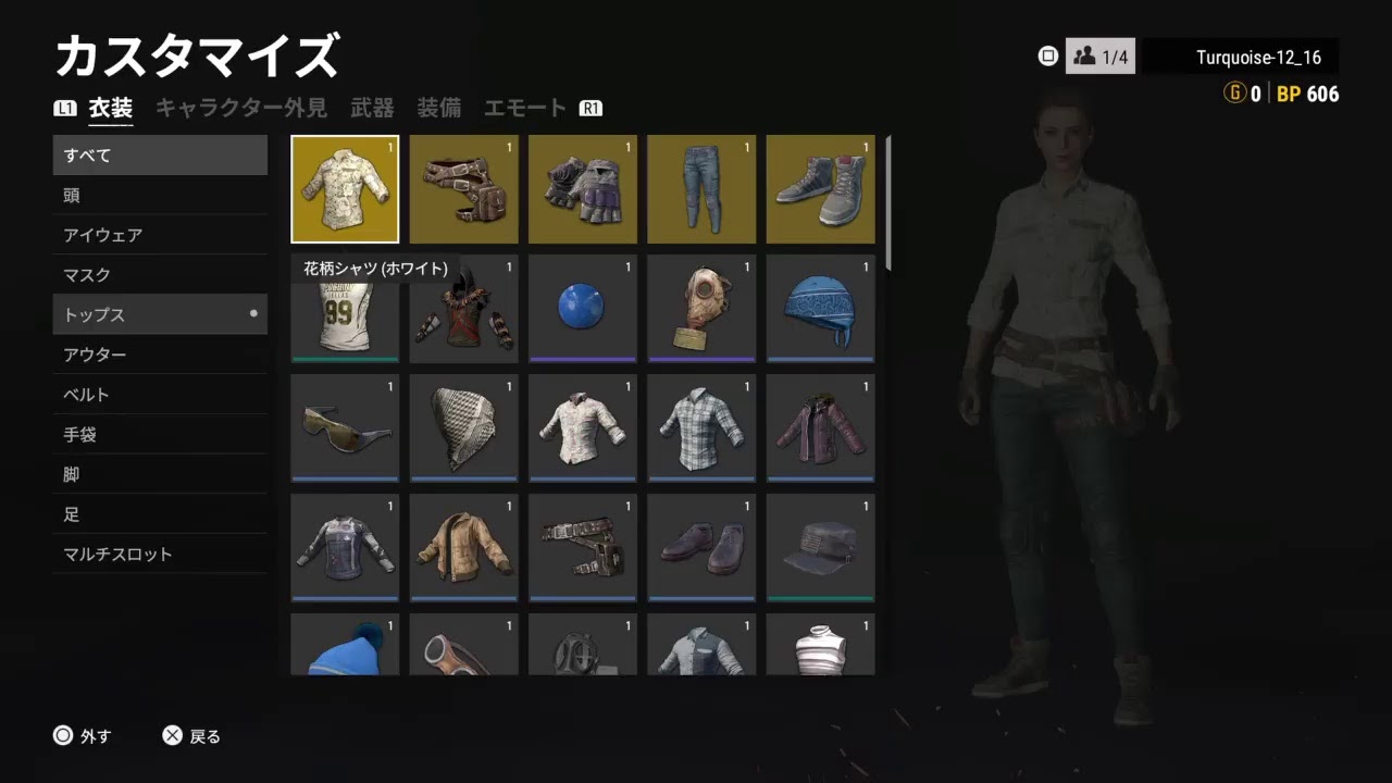 PUBG ぼっち実況 #24