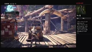 Vv_-Miruku-_vV がまったりするモンスターハンターワールド